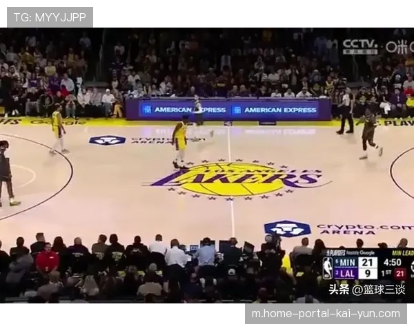 湖人内线防守出现漏洞 对手二次进攻得分超出预期
